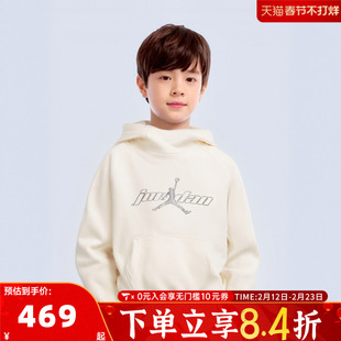 NIKE耐克男大童jordan运动休闲连帽套头衫卫衣JD2542219GS-001