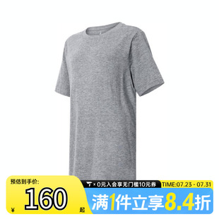 T恤82311ST371 NIKE耐克男大童HADDAD空白TEE针织运动短袖 GEH