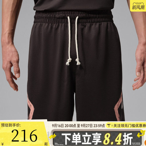 NIKE耐克男子AS J DF SPRT DMND SHORT DD运动休闲短裤IU5503-220