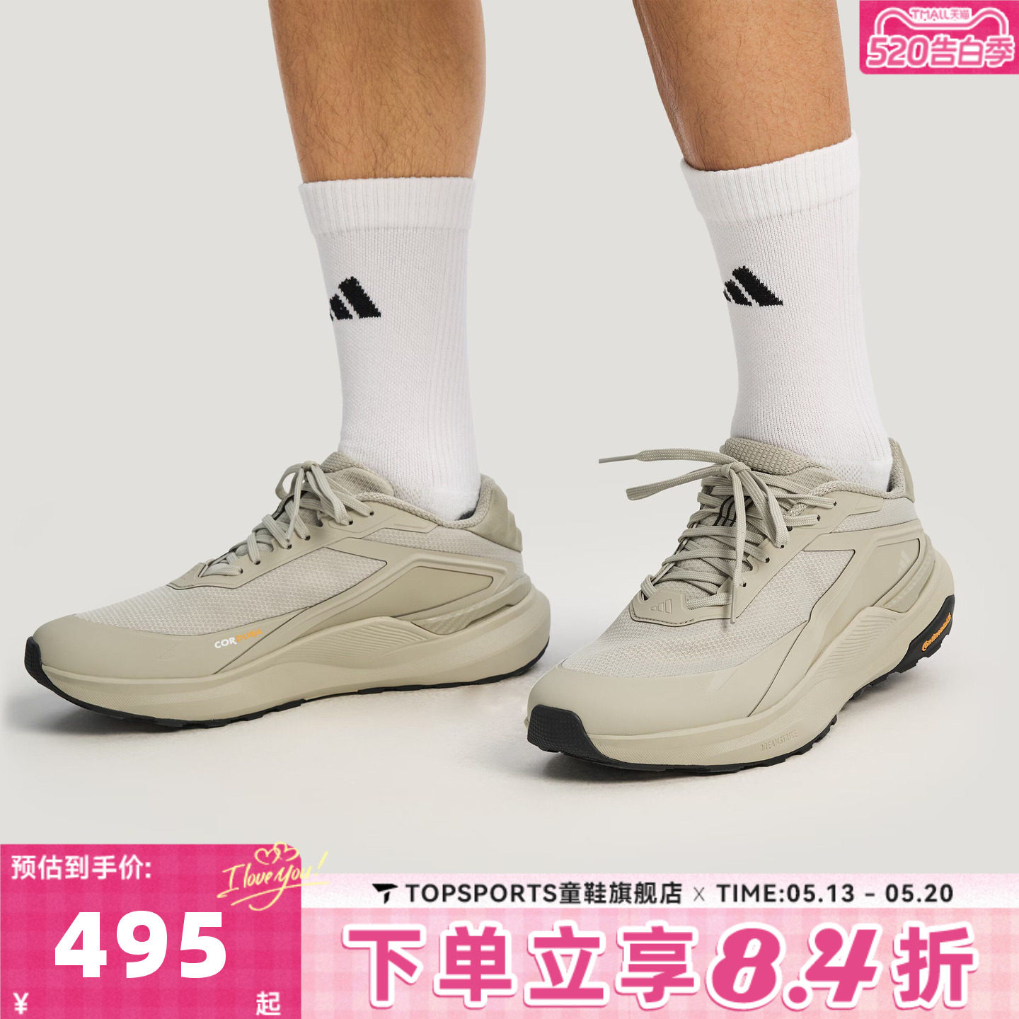 adidas阿迪达斯中性轻云系列舒适商务通勤休闲鞋运动训练鞋KK1888