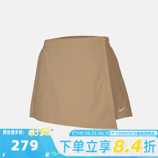 滔搏NIKE耐克女子AS W NSW SKORT运动休闲半身裙IR1649-297