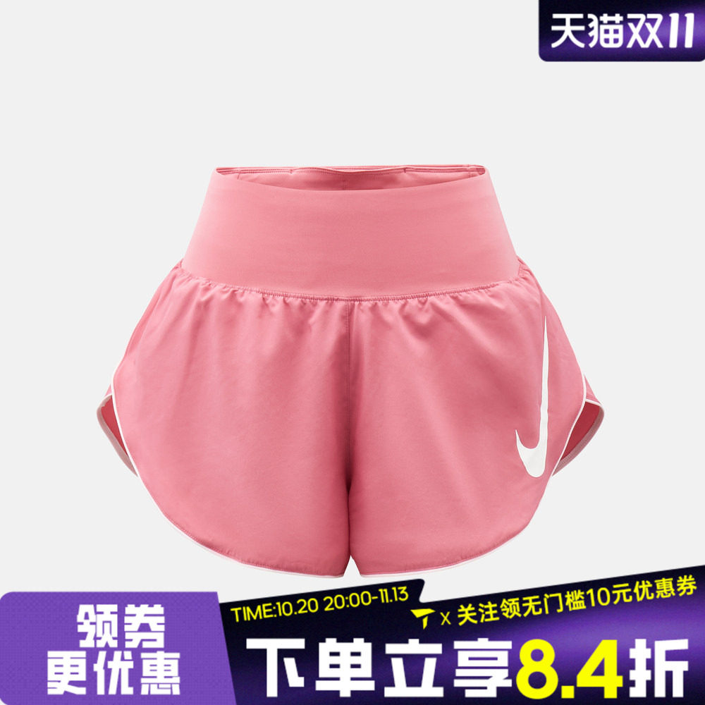 NIKE耐克女子AS TEMPO FLW SWSH MR DF S运动休闲短裤IF1474-641