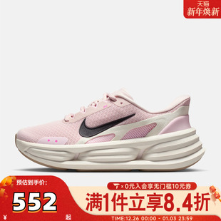NIKE IF5001 COMFORT EASYON运动休闲鞋 603 RIDE NIKE耐克女子W