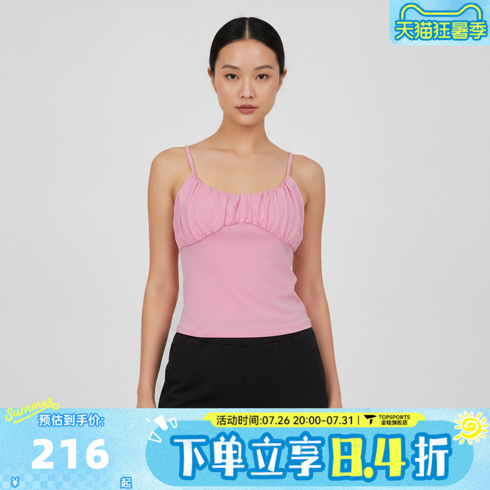 滔搏NIKE耐克女子芭蕾风纯色百搭运动休闲泡泡吊带背心IU1420-621
