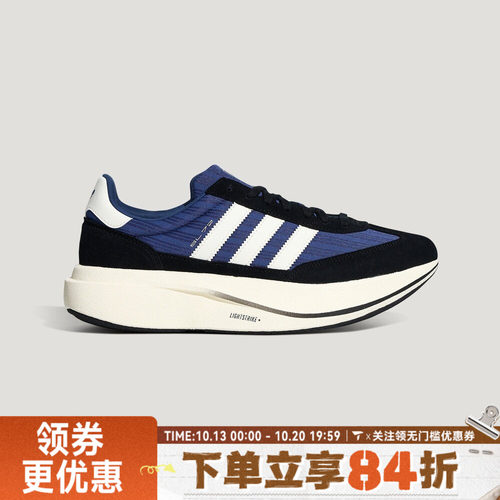 adidas阿迪达斯三叶草男女SL 72 PRO运动休闲鞋HQ7594