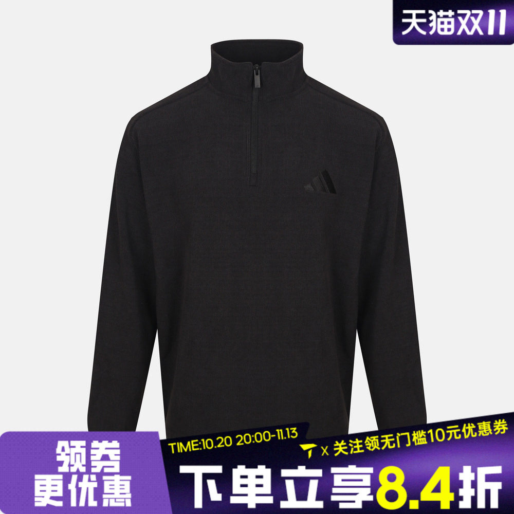 滔搏adidas阿迪达斯男子时尚潮流百搭运动休闲套头衫卫衣KX9148
