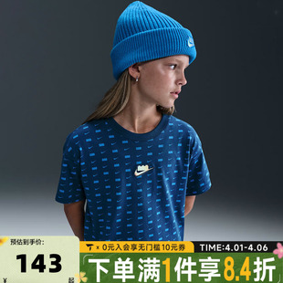 NIKE耐克男大童乐高联名运动休闲针织圆领短袖 416 T恤IB4463
