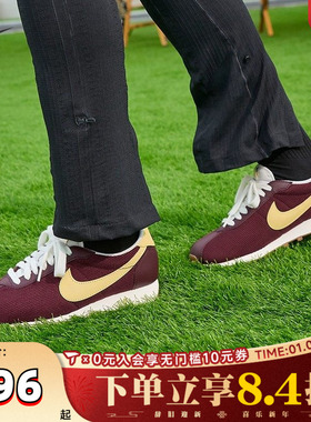 NIKE耐克女子LD-1000复古大勾运动鞋休闲鞋IM6035-600