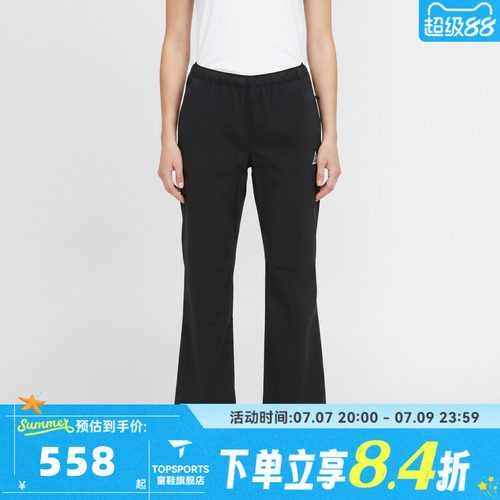 NIKE耐克女子AS ACG HIGH STAKES PANTS运动休闲长裤IR2341-010