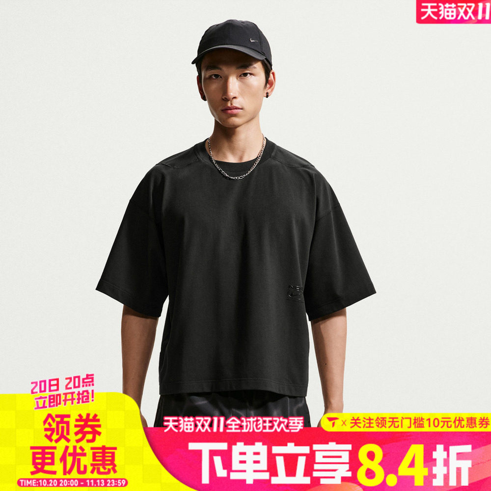 NIKE耐克男子黑色简约宽松百搭运动休闲圆领短袖T恤IM3612-010