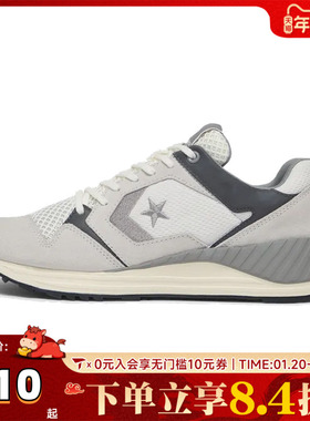 converse匡威男女鞋低帮系带CONS SEASONAL运动休闲鞋A12837C