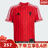 SHIRTY针织运动短袖 adidas阿迪达斯男大童MUFC T恤JN2908