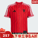 SHIRTY针织运动短袖 adidas阿迪达斯男大童MUFC T恤JN2908