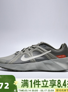 NIKE耐克男子M NIKE METRO TEK运动休闲鞋HM9493-300