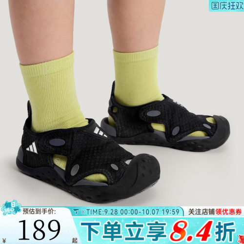 adidas阿迪达斯男小童STARSTRIDE C运动休闲凉鞋KI8906