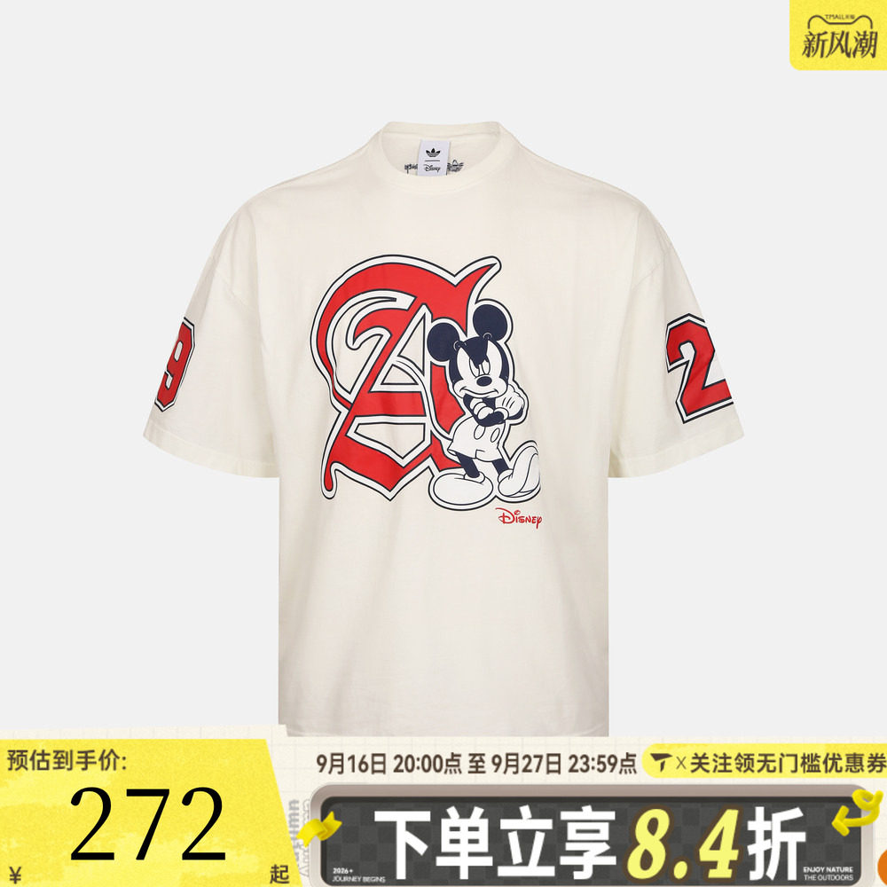 adidas阿迪达斯三叶草男子adidas Disney M运动休闲短袖T恤IA4404