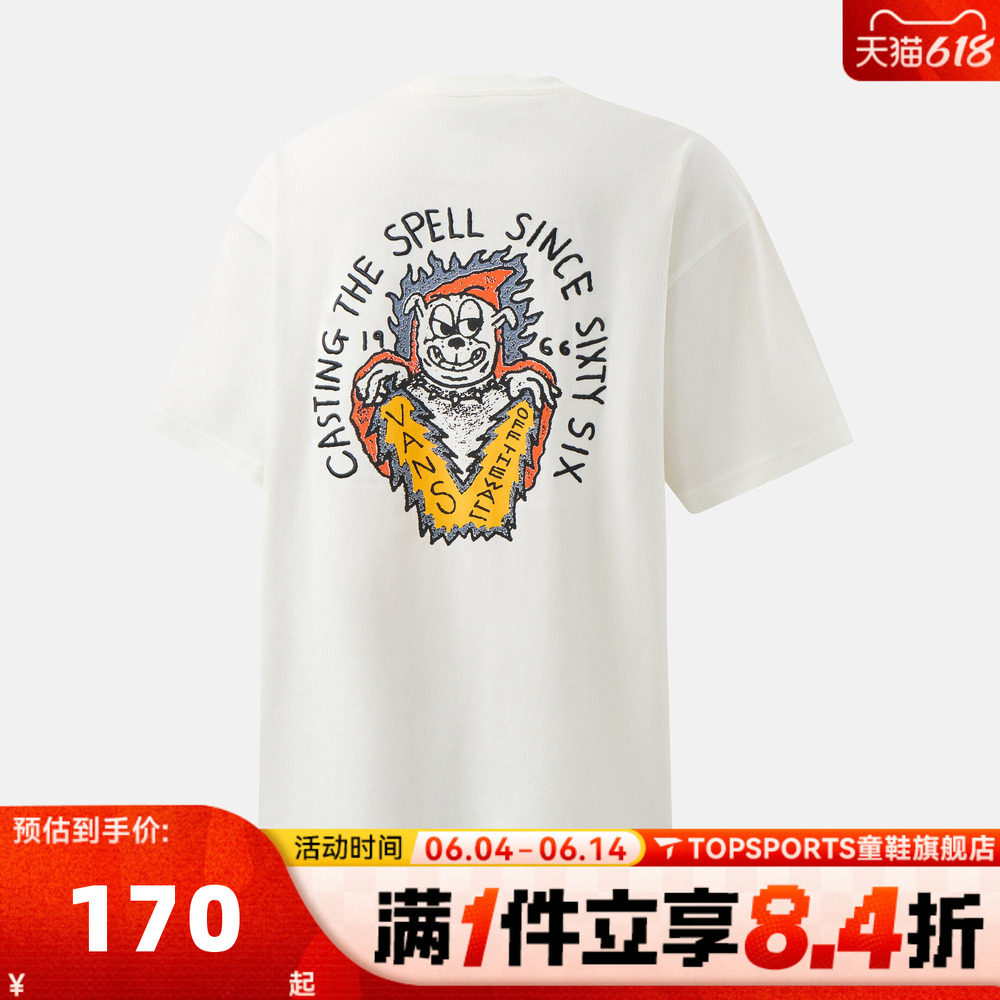 滔搏VANS范斯男子WITCH BEAR SS TEE运动休闲短袖T恤VN000TKAFS8