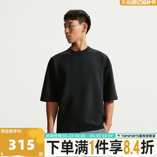 滔搏NIKE耐克男子运动休闲短袖T恤IF2737-010