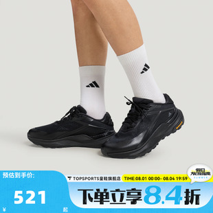 adidas阿迪达斯男子DREAMPACESPW FTW运动休闲鞋KZ7068