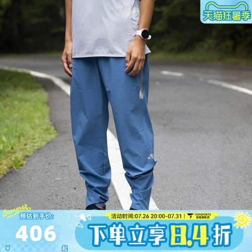 滔搏adidas阿迪达斯男子ADIZERO HE PT M运动休闲长裤KB1506