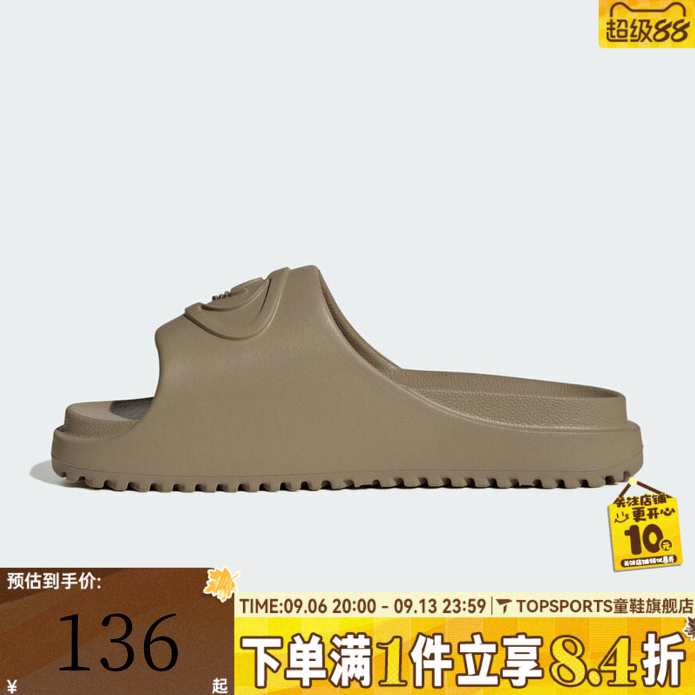 adidas阿迪达斯三叶草中性CAMPUS 00S运动休闲沙滩一字拖鞋JR4772