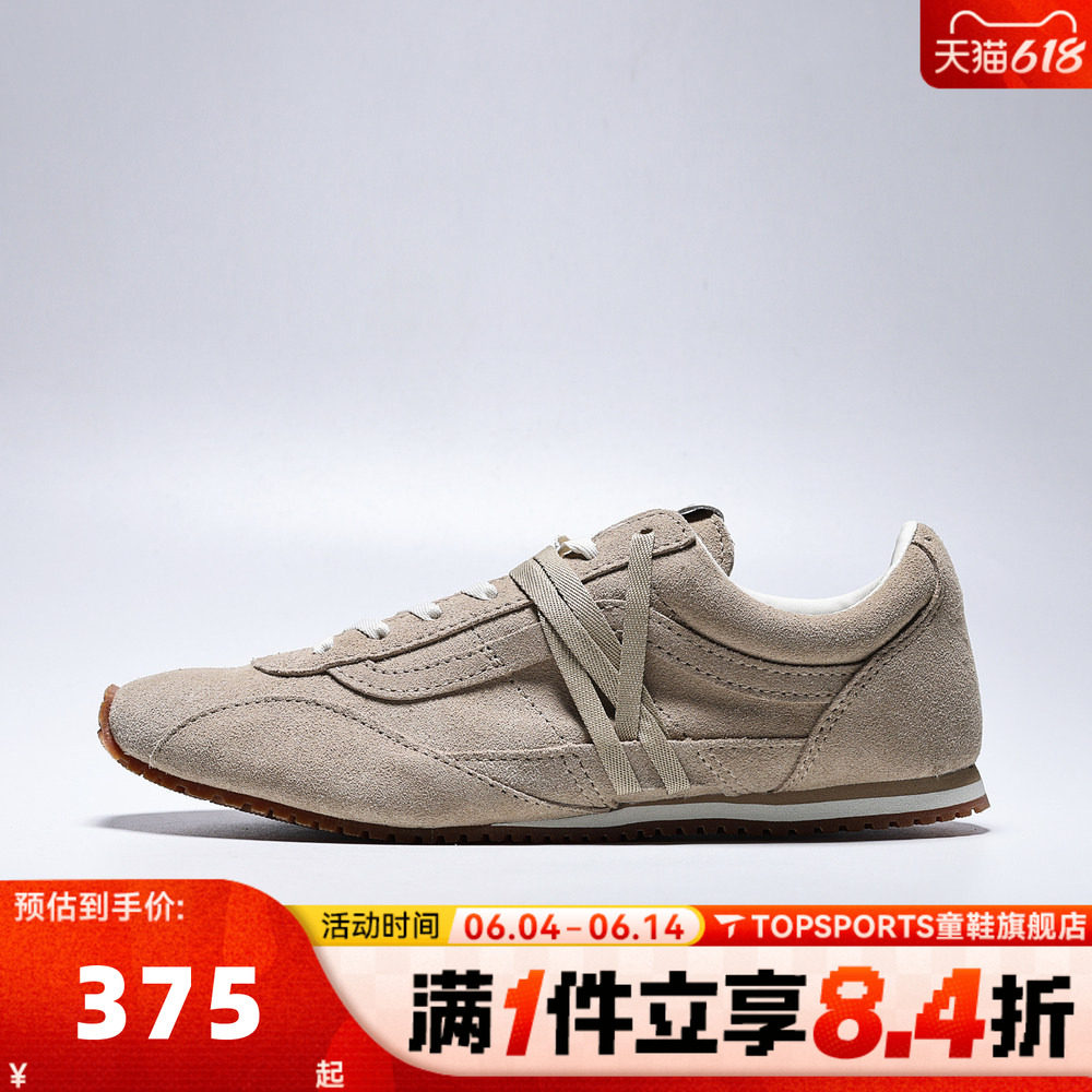VANS范斯中性LX SLP TrainerCL运动休闲鞋VN000Z064MG