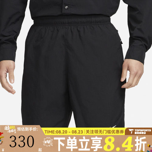 滔搏NIKE耐克男子运动休闲短裤DX0750-010