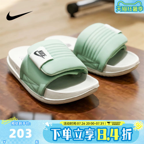 NIKE耐克女子W OFFCOURT ADJUST SLIDE运动休闲拖鞋DV1033-300