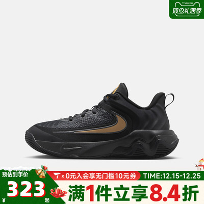 滔搏NIKE耐克男大童鞋子实战运动鞋儿童训练休闲篮球鞋IH7664-005