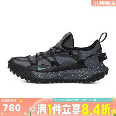 NIKE耐克男子ACG MOUNTAIN FLY LOW GTX SE运动休闲鞋IB7328-002