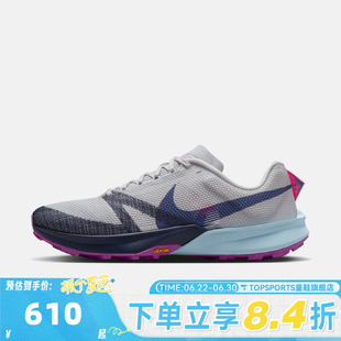 NIKE耐克男子TERRA KIGER 10户外运动训练跑步鞋FV3929-004