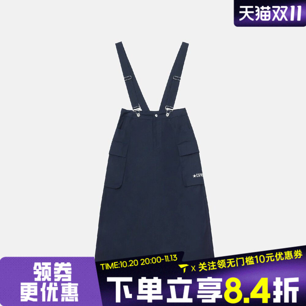 滔搏converse匡威女子运动休闲半身裙WCJ773-695