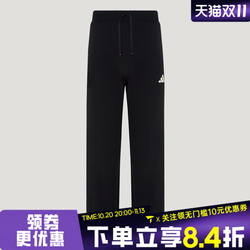 滔搏adidas阿迪达斯秋男Club运动裤三条纹运动休闲长裤KX0479