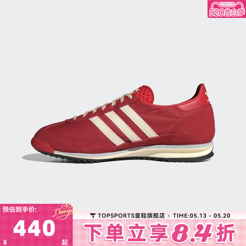 adidas阿迪三叶草中性SL 72 OG WORI-RUNNING运动休闲鞋IE3475