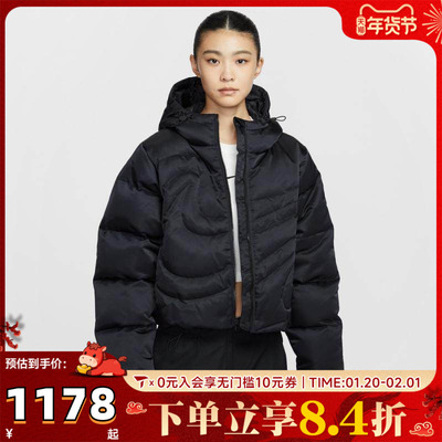 NIKE耐克女子AS W NSW TF DWN SWSH PFR运动休闲羽绒服IB2006-010