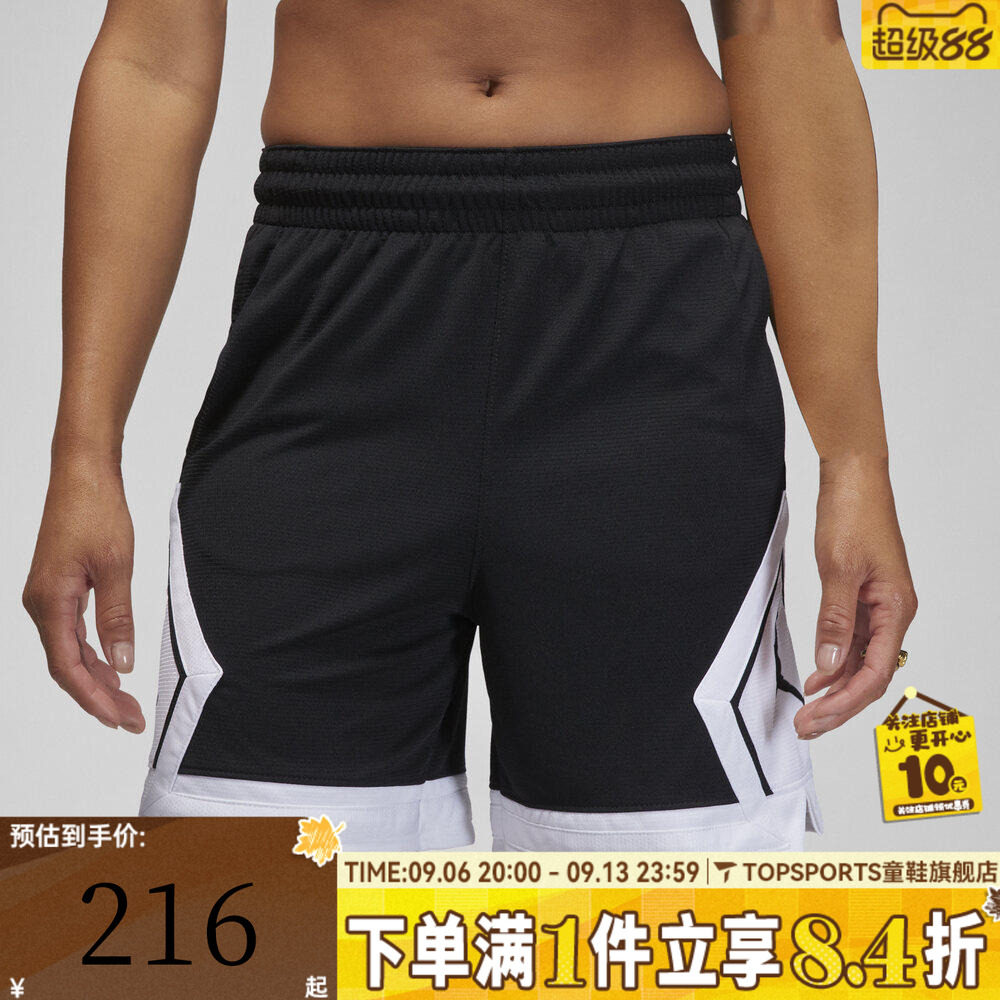 滔搏NIKE耐克女子DIAMOND SHORT运动休闲短裤FB4589-010