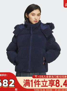 adidas阿迪达斯三叶草女子运动休闲羽绒服KS8491