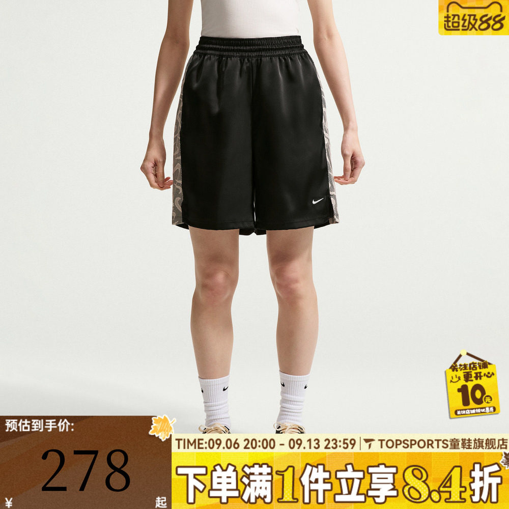 滔搏NIKE耐克女子AS CHILLVN LACE SHORT运动休闲短裤IM8386-010