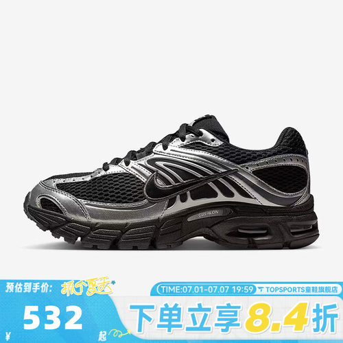 NIKE耐克女子W NIKE AIR MAX MOTO 2K运动休闲鞋HQ2056-007