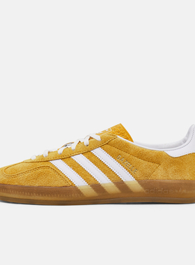 adidas阿迪达斯三叶草中性GAZELLE INDOOR运动休闲鞋德训鞋KH6037