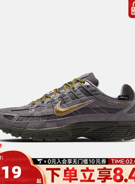 NIKE耐克男子P-6000 PRM经典运动鞋休闲鞋跑步鞋IH0946-201