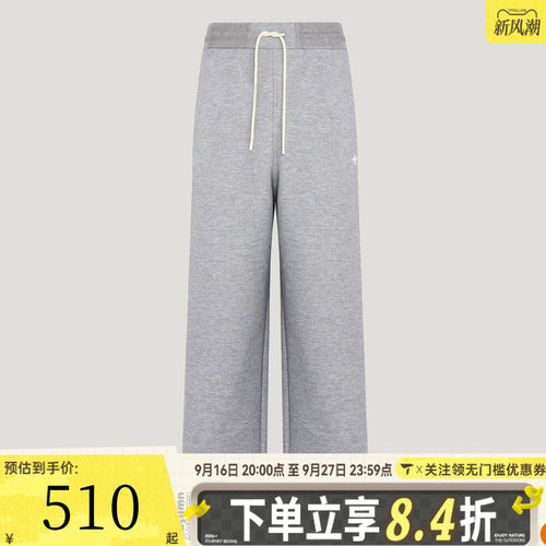 滔搏adidas阿迪达斯三叶草男子TRACK PANT M运动休闲长裤KY8484