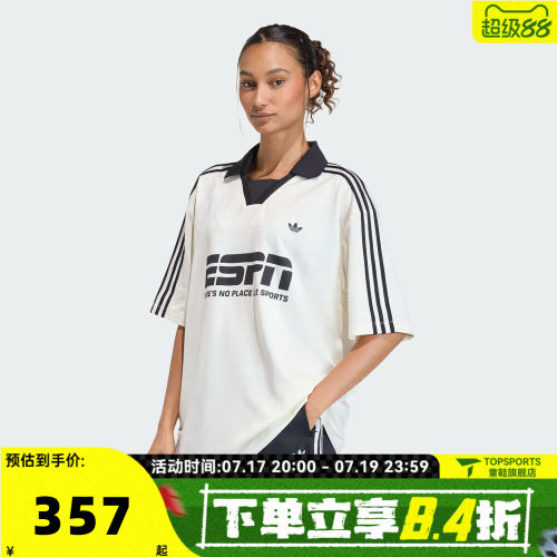 adidas阿迪达斯三叶草女子百搭潮流黑白运动休闲短袖T恤KD2966