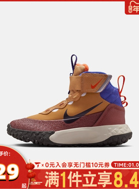 滔搏NIKE耐克小童小探索家TERRASCOUT高帮靴户外运动靴IH7681-200