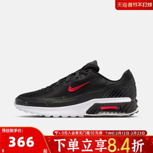 NIKE耐克男子M AIR MAX BIA运动休闲鞋IO9416-001