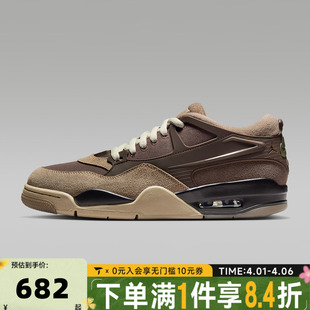 RM运动休闲鞋 NIKE耐克男子AIR JORDAN 022 FQ7939