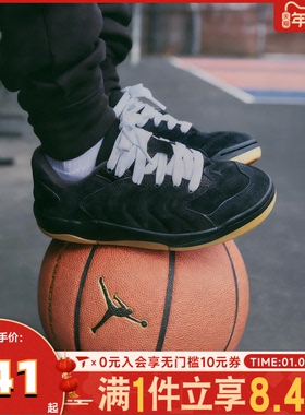 NIKE耐克男大童JORDAN SESSION运动训练板鞋IB5679-001