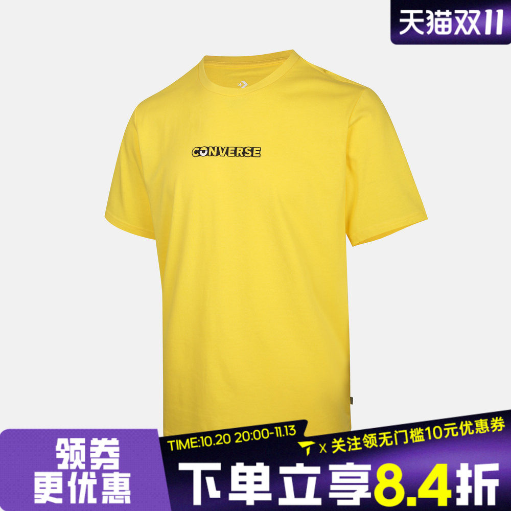 滔搏CONVERSE匡威男子小黄人联名运动休闲短袖T恤CVM6T225-YEL