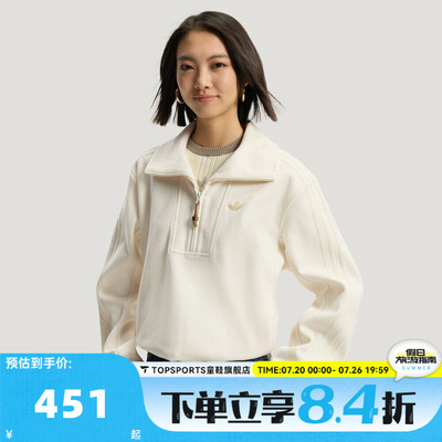 滔搏adidas阿迪达斯三叶草女子运动休闲套头衫卫衣KT0725
