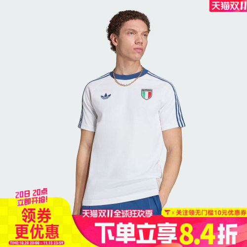 滔搏adidas阿迪达斯男子FIGC OG TEE运动休闲短袖T恤KC6611